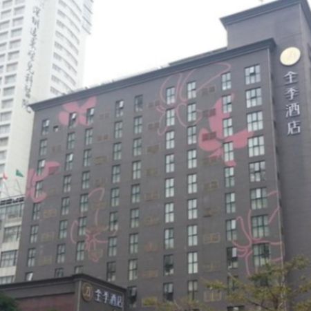 Ji Hotel Shenzhen Dongmen Branch Exteriör bild